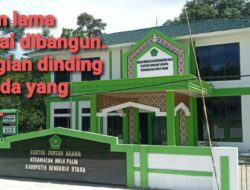 Parah..!! Belum habis masa Pemeliharan , Gedung Balai Manasik Haji dan KUA Kecamatan Hulu Palik sebagian Dinding sudah Retak.